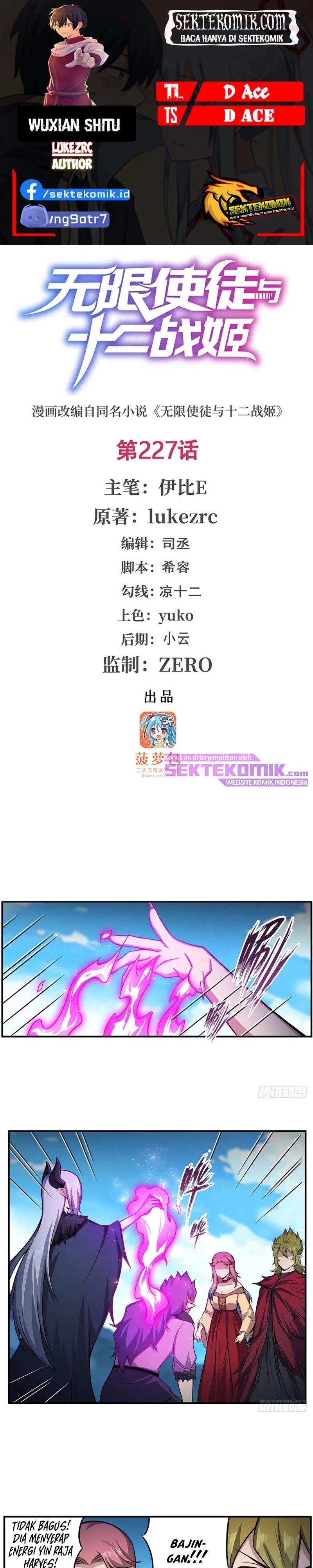 Wuxian Shitu Yu Shier Zhan Ji (Infinite Apostles and Twelve War Girls) Chapter 227 Gambar 1